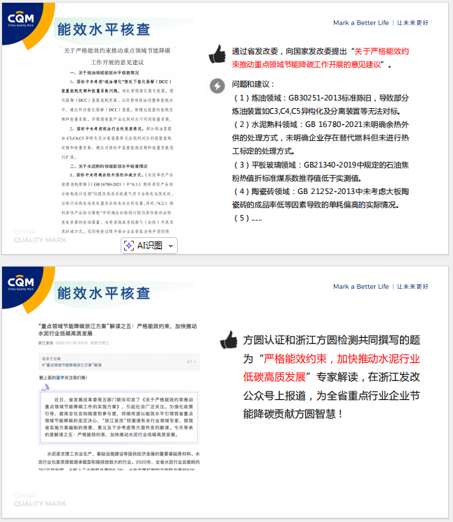 130a4bcd-aaed-4789-b904-cee00b122b13.png